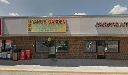 Chiropractors in Columbia: Blake K. Staker