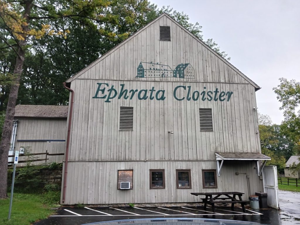 Museum Store at Ephrata Cloister: Ephrata Gift Shops