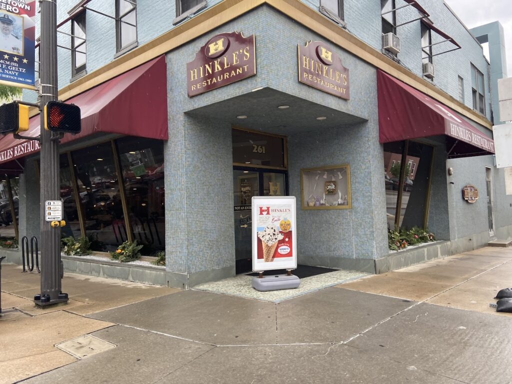 Hinkle's Restaurant: Columbia Restaurants